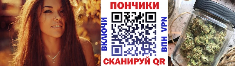 Купить СОЛЬ  Cocaine  Меф  Амфетамин  ГАШИШ  Конопля  Кудрово