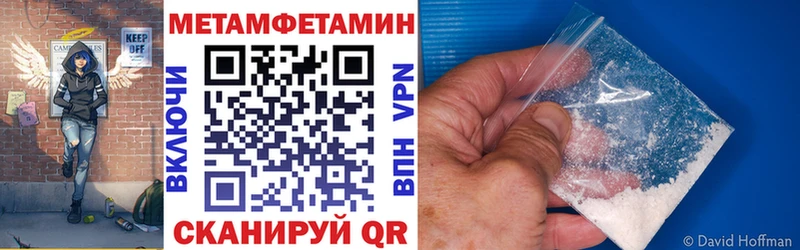 Купить  Кудрово  АМФ Premium 