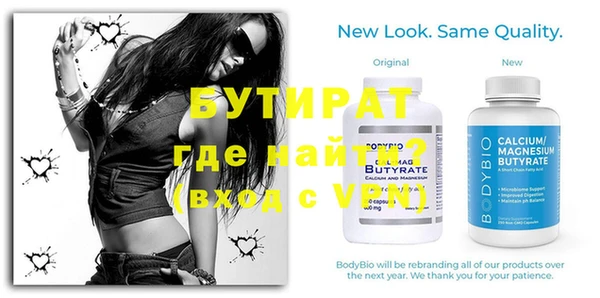 apvp Козловка