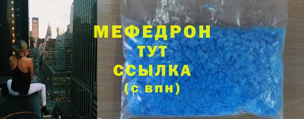 кокс Кодинск