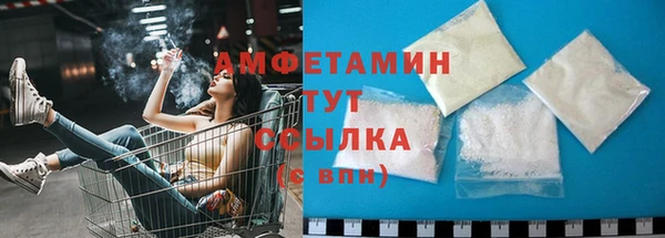 apvp Козловка