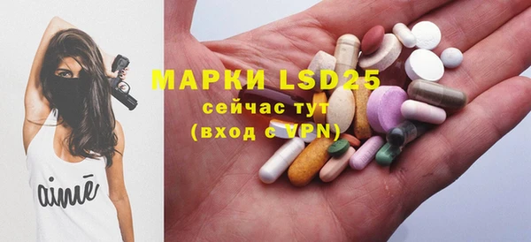 apvp Козловка