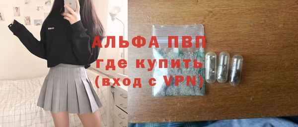 mdpv Козельск