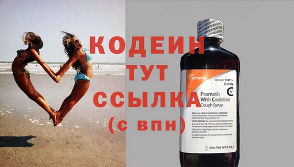 mdpv Козельск