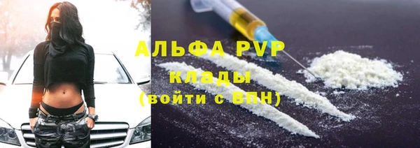 apvp Козловка