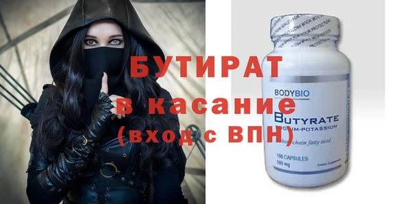 mdpv Козельск
