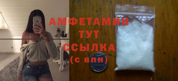 apvp Козловка
