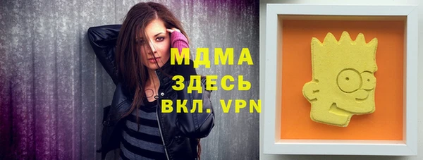 apvp Козловка
