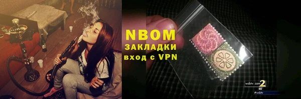 кокс Кодинск