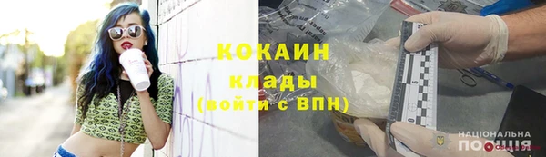 apvp Козловка