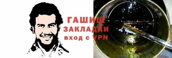 кокс Кодинск
