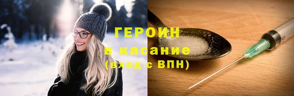 кокс Кодинск