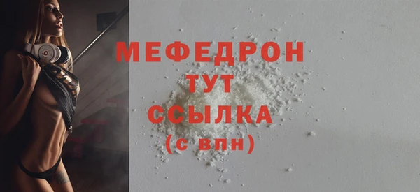 кокс Кодинск
