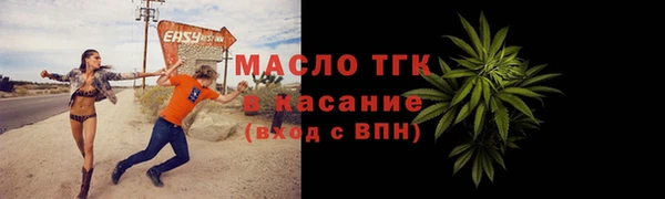 mdpv Козельск