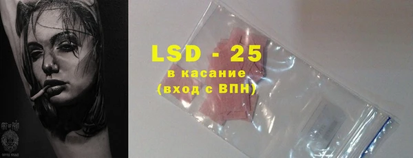 кокс Кодинск