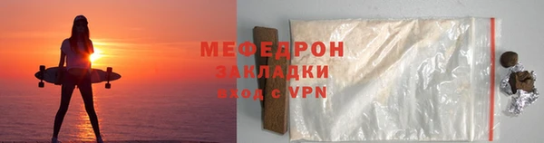 mdpv Козельск
