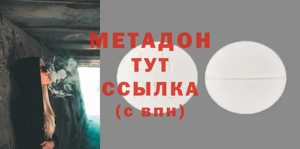 apvp Козловка