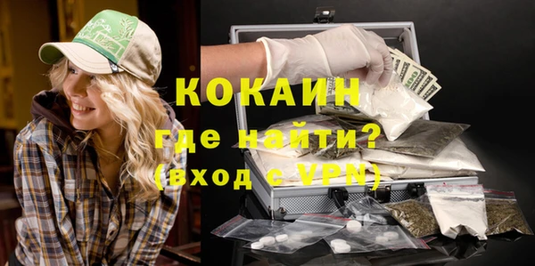 кокс Кодинск