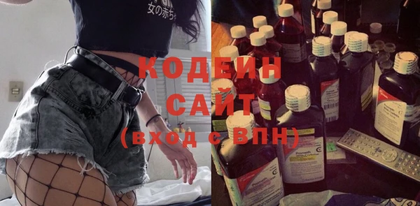 apvp Козловка