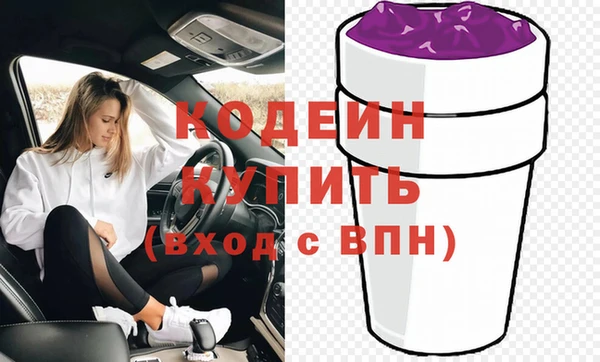 кокс Кодинск