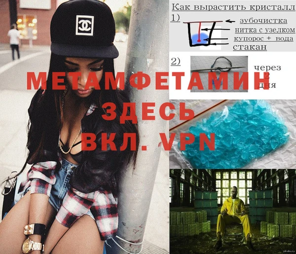 mdpv Козельск