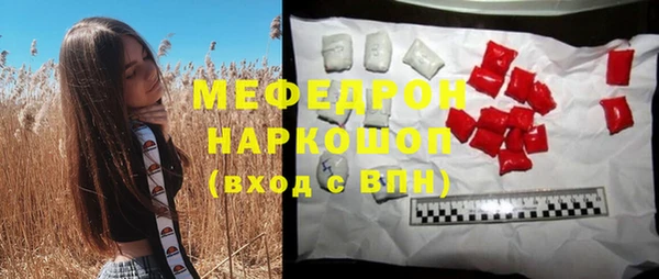 кокс Кодинск