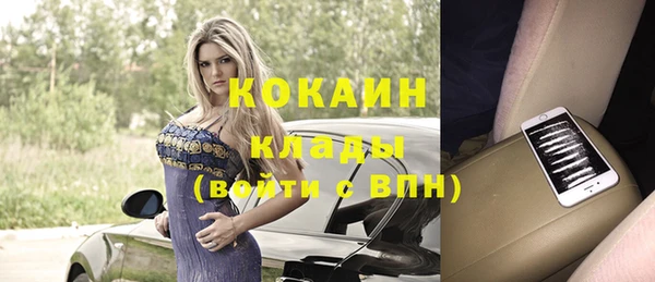 кокс Кодинск