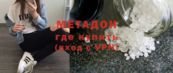 mdpv Козельск