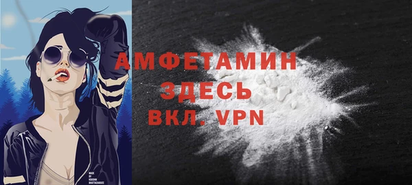 apvp Козловка