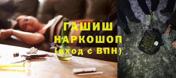 mdpv Козельск